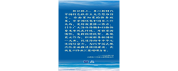 学习新语｜总书记心系侨务工作