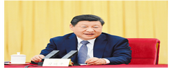 加快建设健康中国