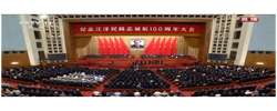 独家视频丨习近平等党和国家领导人出席纪念江泽民同志诞辰100周年大会