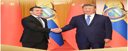 【讲习所·中国与世界】习近平：中厄自贸协定释放红利、彰显潜力