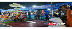 好评中国丨借全民健身东风，让本土赛事撬动消费新增长