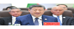 视频丨习近平出席“上海合作组织+”会议并发表重要讲话