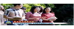 新思想引领新征程丨大力弘扬教育家精神 书写教育强国时代新篇