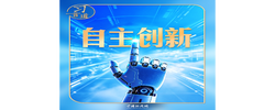 【向新之翼】习言道｜20年前，习近平专门给这场大会改名