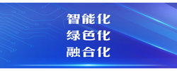 学习卡丨制造业争“先”，习近平指明前进方向