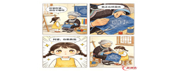AI漫说《民族团结进步促进法》丨共护民族文脉，共传湘西芳华