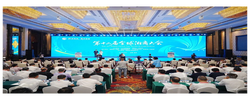 好评中国丨湘商兴湘，何以“双向奔赴”？
