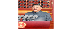 习语｜“中华民族伟大复兴势不可挡！”