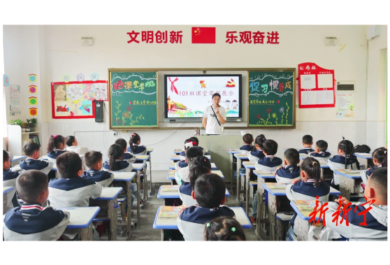 新宁：各小学练课堂常规，促习惯养成