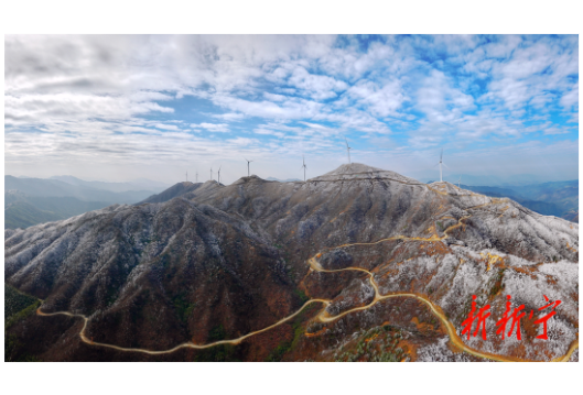新宁：瑶山雾凇美景惹人醉