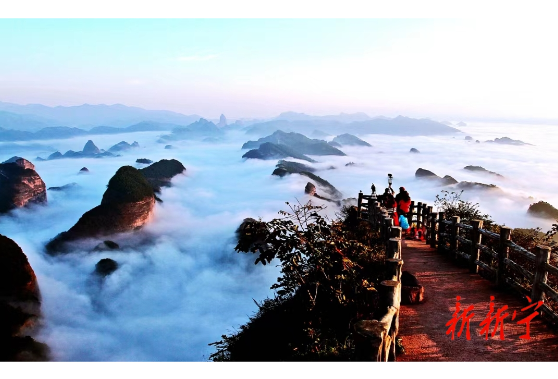 暖心！外省游客遗失钱物 崀山景区快递寄回