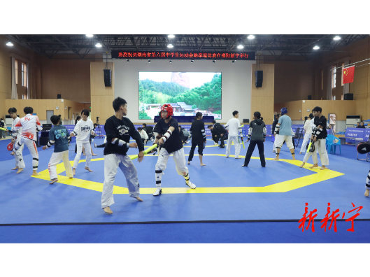 省第六届中运会跆拳道比赛开启赛前热身
