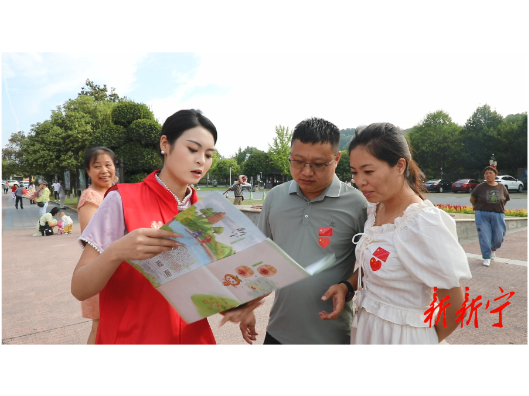 国庆志愿服务扮靓崀山景区