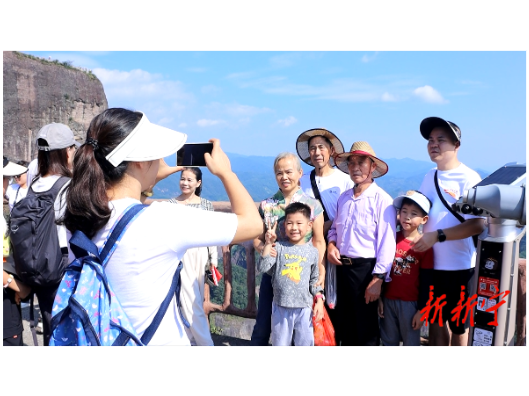 新宁：崀山景区多举措引导国庆文明旅游