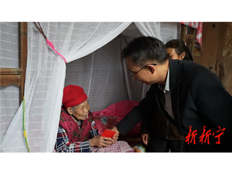 彭洪兵开展重阳节走访慰问活动