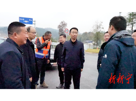彭洪兵调研“新新高速”建设工作并慰问一线工作人员