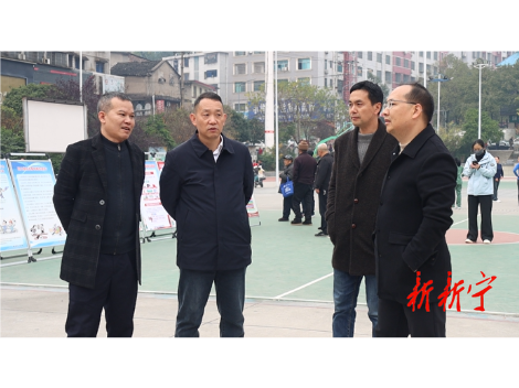 新宁举行2025年“12·4”国家宪法日集中宣传活动