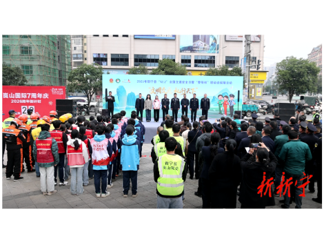 筑牢平安出行防线！新宁启动“警保邮”联动送保障活动