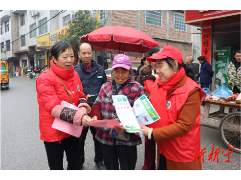 新宁开展野生动植物保护、冬季森林防灭火等安全生产宣传活动