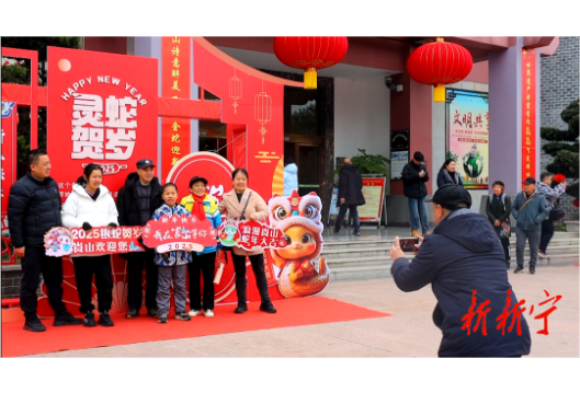 崀山景区：红红火火迎新春