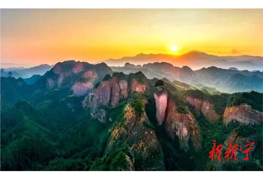 国球进景区！2025年“崀山杯”全民健身乒乓球公开赛即将来袭！