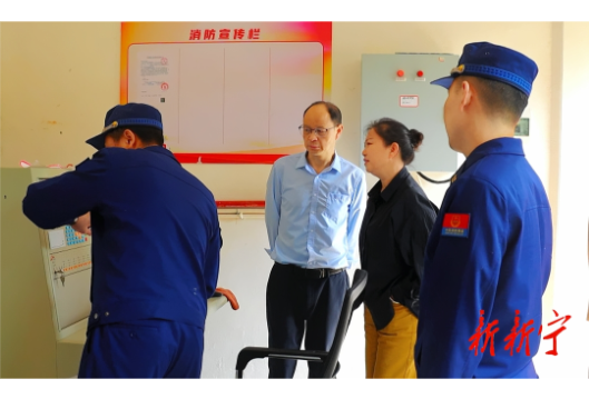 新宁开展养老服务机构安全隐患排查整治行动