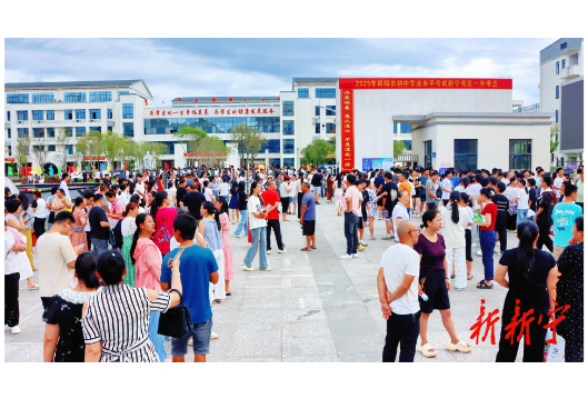 我县2025年初中学业水平考试开考