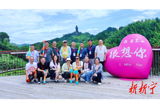 新宁：“张崀”携手共绘文旅新蓝图