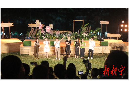 “崀山声游记”首期草坪音乐会燃情开唱