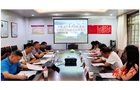 安徽大学重点团队来新暑期社会实践活动座谈会召开