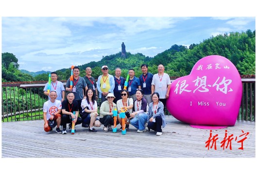 张家界旅行团来崀山开展文旅考察