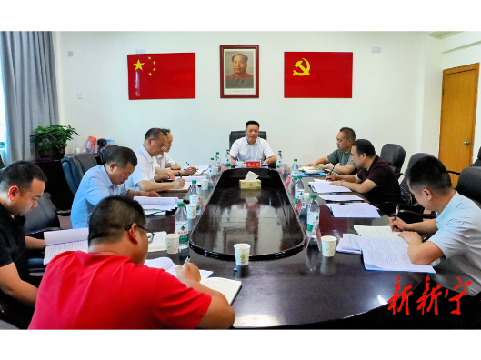 县委教育工作委员会2025年第二次会议召开