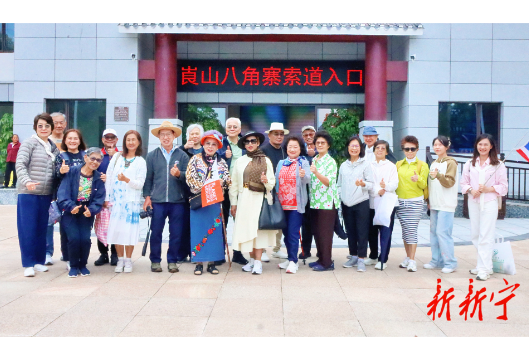 崀山景区迎来泰国旅游团
