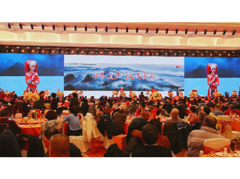 丹霞风情醉申城 崀山文旅深耕上海市场启新篇