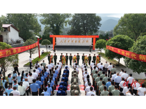 新宁县举行烈士纪念日向人民英雄敬献花篮仪式