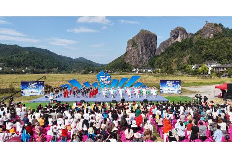 央视《劲舞开跳吧！》走进新宁 丹霞山水间舞动全民健身热潮
