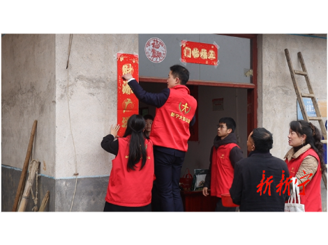 新宁大邵公益开展困难群众走访慰问活动