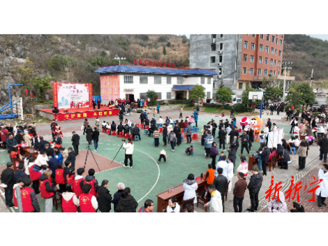 新宁举办春节反邪教邻里文化节活动