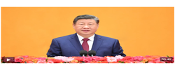 独家视频丨习近平向全国各族人民 向港澳台同胞和海外侨胞拜年