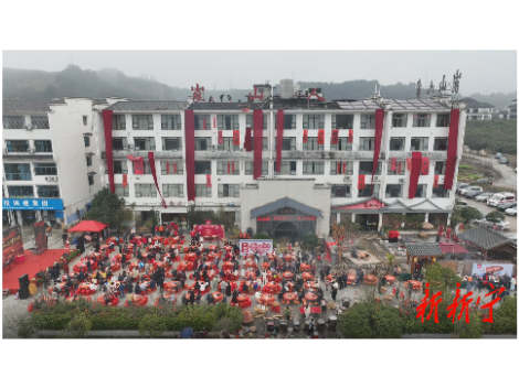 【新春走基层】崀山过大年，民俗迎新春