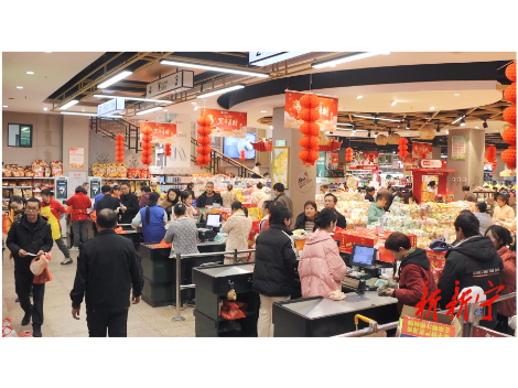 【新春走基层】红火迎新春 新宁年味浓