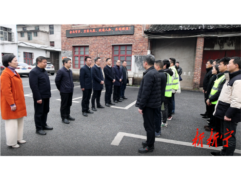 彭洪兵带队走访慰问一线单位工作人员