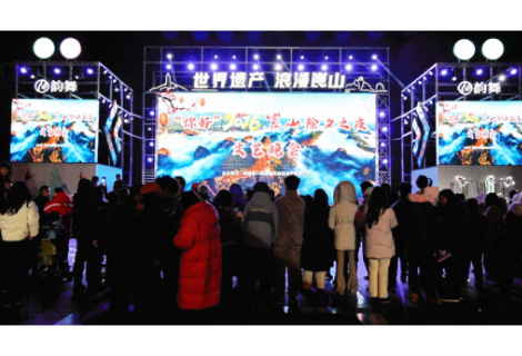 【新春走基层】新宁璀璨灯火迎新春