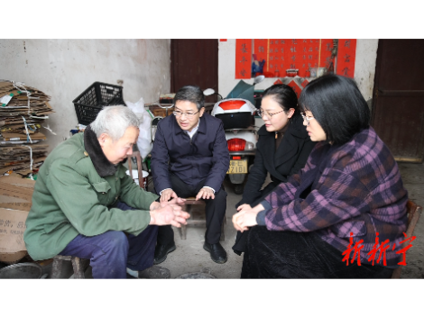 刘松荣到麻林、黄金乡开展走访慰问活动