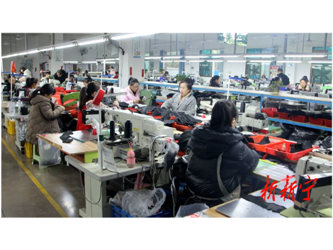 奋楫争先！新宁吹响复工复产“集结号”