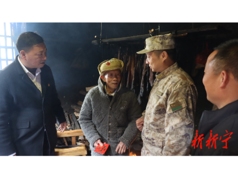 “腊八”送暖!新宁开展走访慰问抗美援朝老兵活动