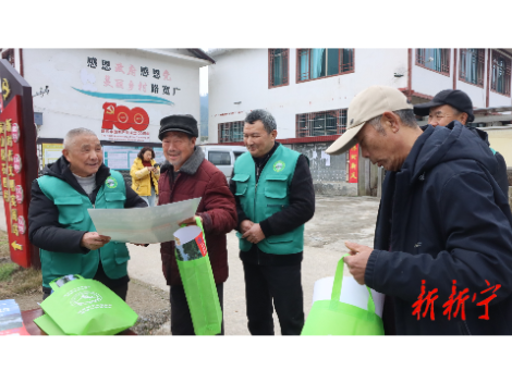 2026年全县交通工作、交通运输安全、三保三大一创春运工作会议召开