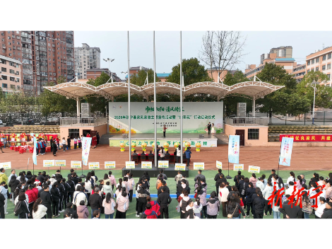 新宁举行“巾帼向阳 清风传家”家风家教主题宣传活动暨“向阳花”行动启动仪式