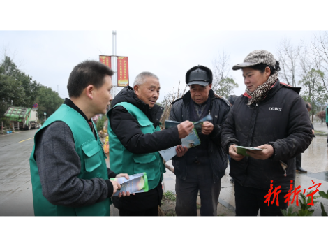 新宁开展2026“世界野生动植物日”保护宣传巡查活动