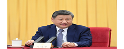 习近平：现在我们更多要解决战略性短缺的问题
